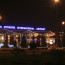 Dar es Salaam Julius Nyerere Airport