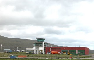 Faroe Islands Vagar Airport