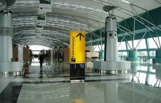 Jakarta Soekarno-Hatta Airport