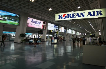 Seoul Gimpo Airport