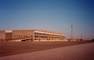 Nicosia Airport
