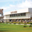 Santarem Wilson Fonseca Airport