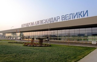 Skopje Airport