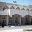 Socotra Airport