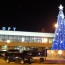 Tyumen Airport