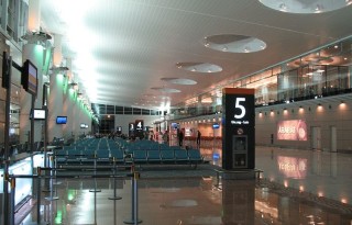 Yerevan Airport